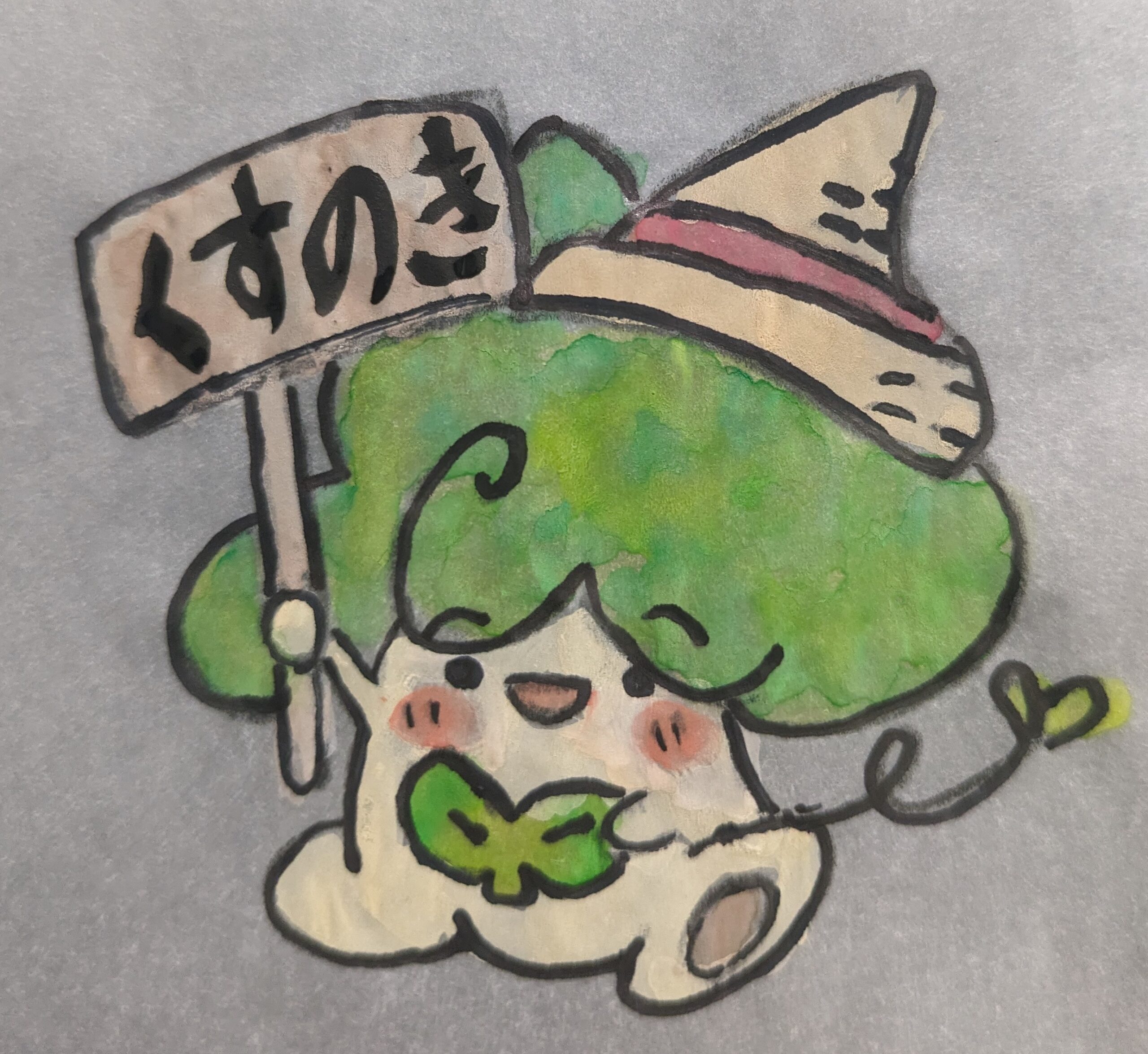 くすのきキャラクター